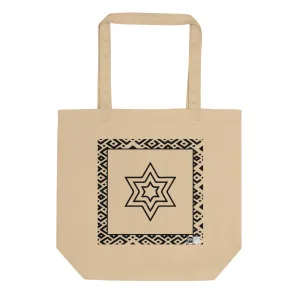 100% cotton Eco Tote Bag, featuring the Adinkra symbol for industry, NO TEXT