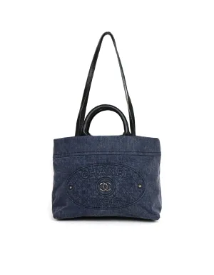 Chanel 2017 Blue Denim Deauville Style Tote Bag w. Straps