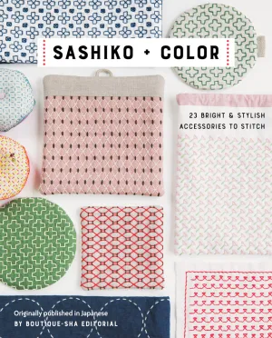Sashiko   Color by Boutique-sha
